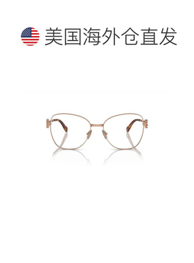 自营miu miu0mu 50xv Slight Cat-Eye Sunglasses - pink 美国奥