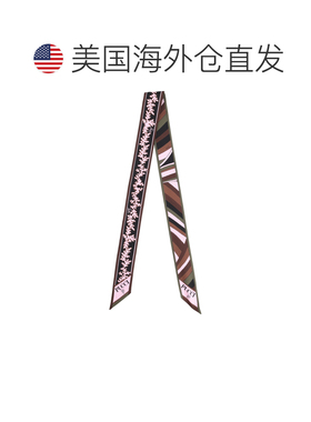自营pucci多色几何真丝Foulard-白色 美国奥莱直发