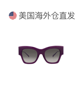 自营philipp pleinCat Eye-Frame Acetate Sunglasses - purple