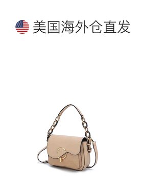 自营 mia k collectionFanta Croc Shoulder Women's Versatile H