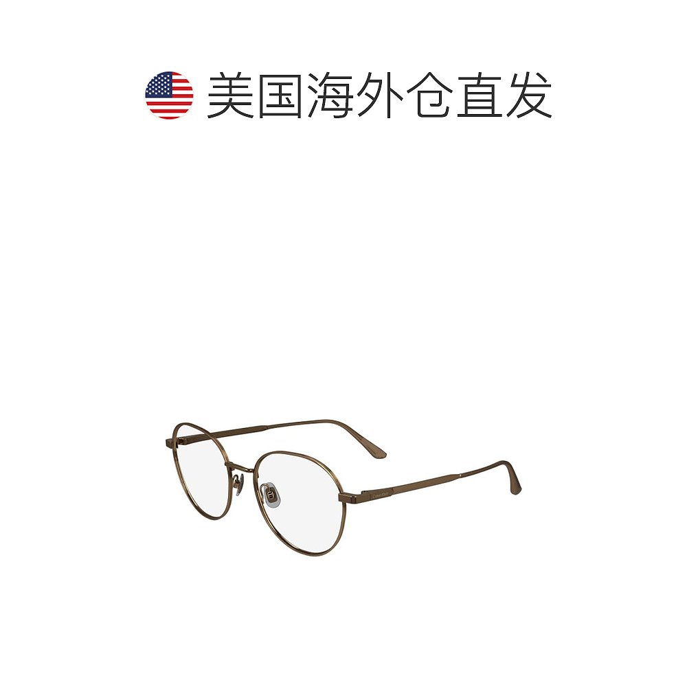 1h可退 【美国直邮】calvin klein  眼镜架 - 图1