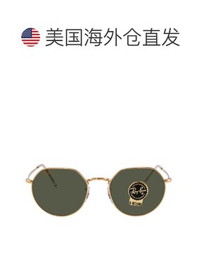 自营ray-banRay Ban Jack Green Geometric Unisex Sunglasses RB