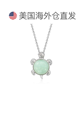 自营ross-simonsRoss Simons翡翠龟吊坠项链，纯银钻石-18英寸 美