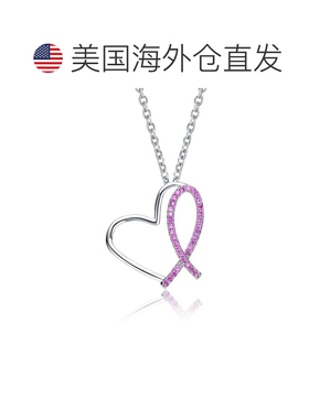 自营 GENEVIVE 纯银粉色立方氧化锆环项链 美国奥莱直发吊坠礼物