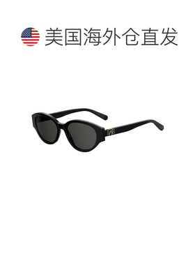 自营Moschino Sunglasses Cat Eye Full Rim, Black Frame And Gr