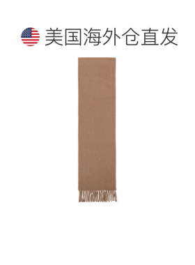 自营max mara温暖棕色色调的刺绣羊毛围巾-中性色 美国 美国奥莱