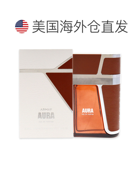 美国直邮Armaf男士淡香水EDT持久留香清新芬芳日常淡雅100ml正品