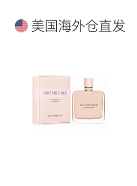 美国直邮W GIVENCHY IRRESISTIBLE NUDE VELVET 2.7OZ EDT 正品
