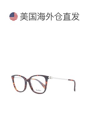 自营Max Mara Plastic Glasses Women's (Frames) - brown 美国奥