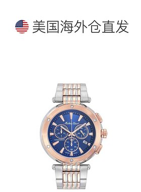自营Mathey Tissot Men's Neptune Chrono Blue Dial Watch - blu