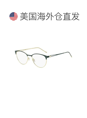 【美国直邮】hugo boss 太阳镜 【付后1h可退】
