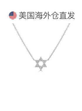 自营sabrina14K White Gold Diamond Star Of David Necklace - w