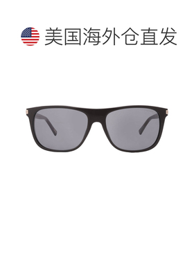 自营Chopard Grey Square男士太阳镜SCH294 0700 57 - multi 美国