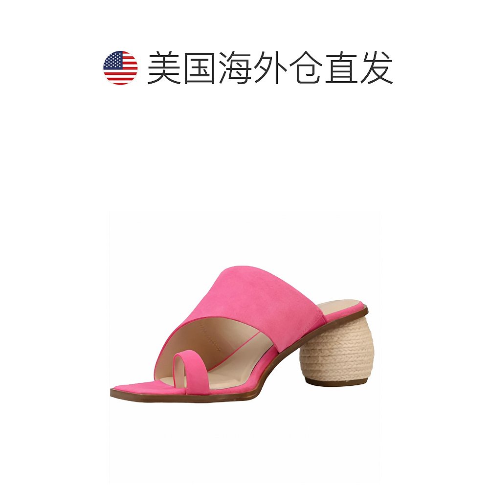 自营pelle modaWomen's Lahni Sandals In Hyper Pink Suede - hy - 图1