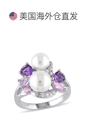 自营 Mimi & Max 白色养殖淡水珍珠戒指配紫水晶 - 紫色 美国奥莱