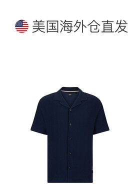 自营Hugo Boss Men's Powell 129 Pique Button Down Shirt, Blue
