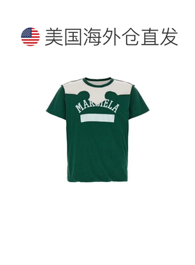 自营Maison Margiela Men's Western Patchwork T-Shirt - green