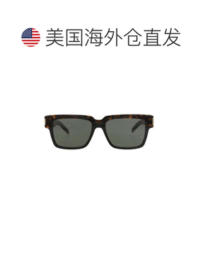 自营saint laurentSquare-Frame Recycled Acetate Sunglasses -