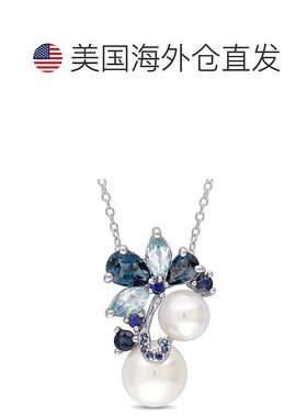 自营925 纯银 Mimi & Max 白色养殖淡水珍珠、伦敦和天蓝色黄玉和