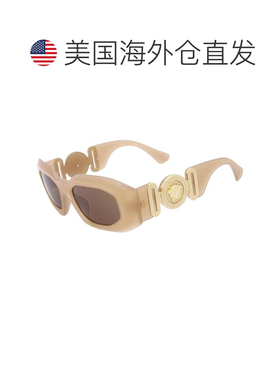 【美国直邮】versace/范思哲 太阳镜 支付后1h可退