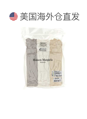 自营Maison Margiela Men's 3 Pack T-Shirts - multicolor 美国