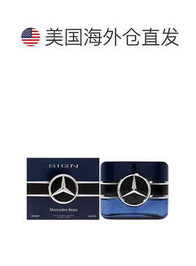 美国直邮MERCEDES－BENZ梅赛德斯 奔驰签名男士浓香水EDP100正品