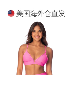 自营Women's Maaji Radiant Pink Parade Long Line Triangle Bik