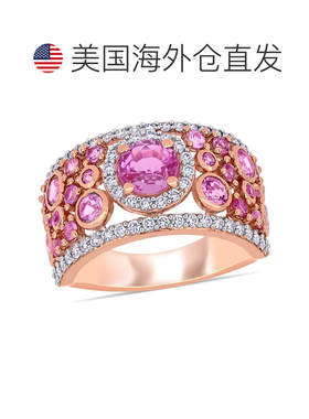 自营 Mimi & Max Pink Sapphire 1/2ct TW Diamond Halo Cuff Rin