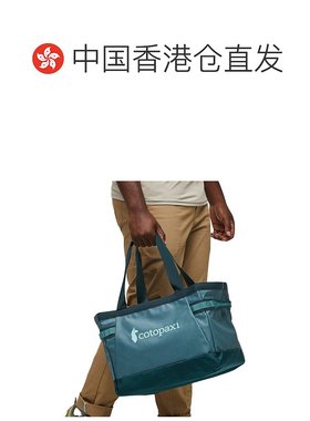 香港直邮潮奢 Cotopaxi 女士 Allpa 30L Gear Hauler 手提包 CTXB