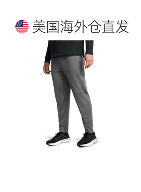 自营Men's Under Armour Motion Sweatpants  Gray Drawstring Ta
