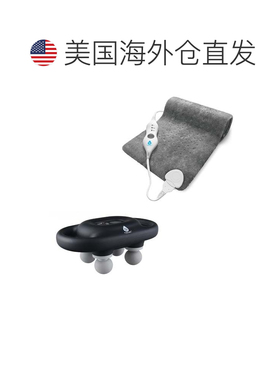 自营pursonic恢复必备: 9速按摩器和大Microplush加热垫-灰色 美