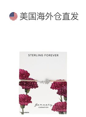 1h可退 【美国直邮】sterling forever 通用 手镯手链