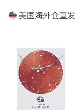 sterling forever\'When Stars Align\' 星座项链 - silver-cance