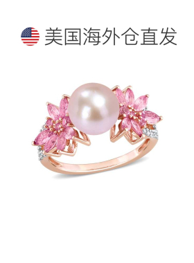 自营mimi & max14k 玫瑰金 9-9.5 毫米养殖淡水珍珠和 3/4 CT TGW