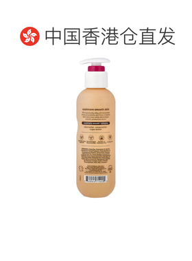 香港直邮EOS,Shea Better™，羊绒剃须油，粉香槟香，6 液量正品