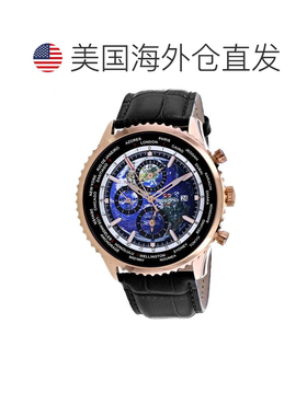 自营Seapro Men's Meridian World Timer GMT Blue Round 47mm -