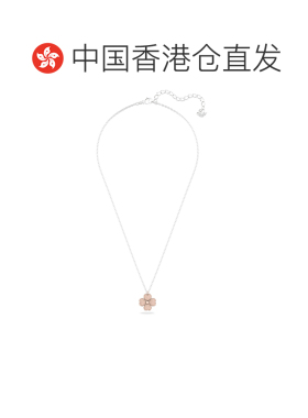 自营SWAROVSKI项链5636488七夕礼物