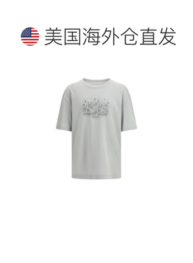 自营Maison Margiela Cotton Men's T-Shirt - gray 美国奥莱直发