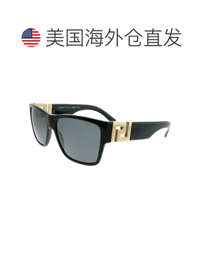 自营Versace  VE 4296 GB1/81 Unisex Square Sunglasses - black