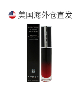 美国直邮Givenchy禁忌之吻丝绒唇膏 - 36 禁忌红女士口红-6.正品