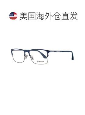 自营Longines Metal Glasses Men's (Frames) - blue 美国奥莱直