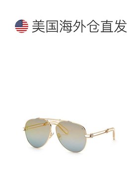 自营Philipp Plein Sunglasses Aviator Full Rim, Shiny Rose Go