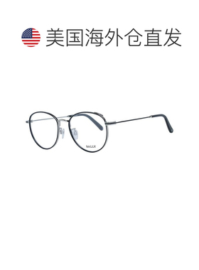 自营Bally Metal Glasses (Frames) - black 美国奥莱直发