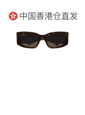 自营 Balenciaga 巴黎世家 女士 矩形框太阳镜 BB0360S