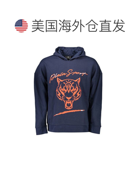 自营Plein Sport Cotton Men Men's Sweatshirt - blue 美国奥莱