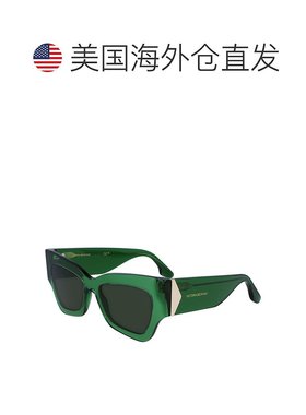 自营Victoria Beckham Acetate Women's Sunglasses - green 美国