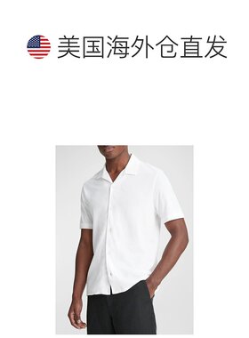自营Vince Men's Pique Cabana S/S Button Down Shirt, Optic Wh