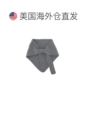 自营jacquemusChale Gros粒面羊毛混纺披肩围巾-灰色 美国奥莱直