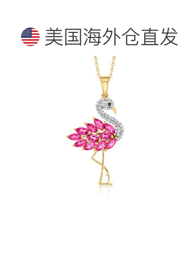 自营ross-simons罗斯-西蒙斯粉红托帕石和 .白色锆石火烈鸟吊坠项