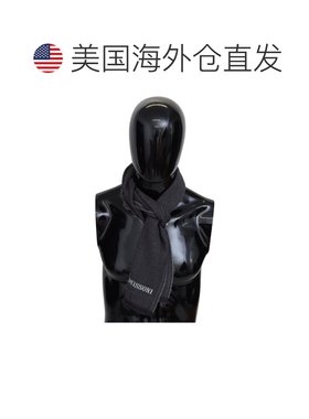 自营Missoni Elegant Wool Scarf with Signature Men's Embroide